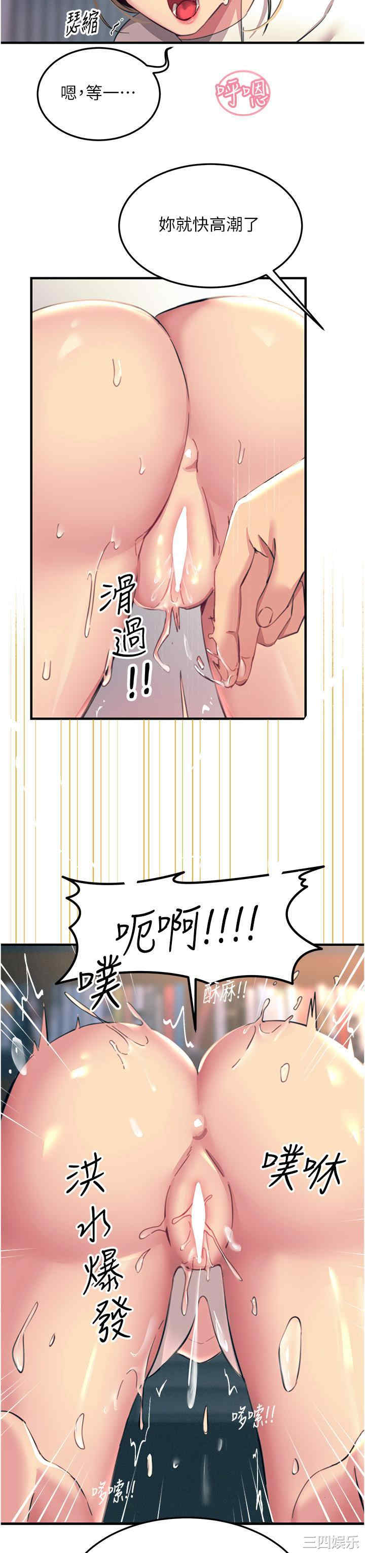 第39张