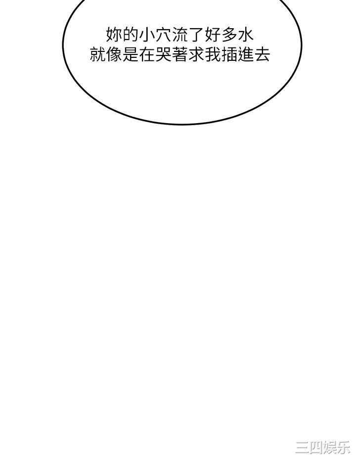第40张