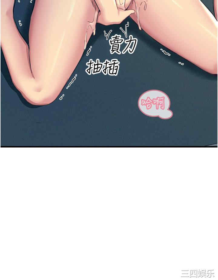 第44张