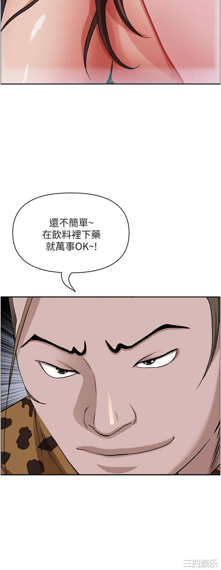 第44张