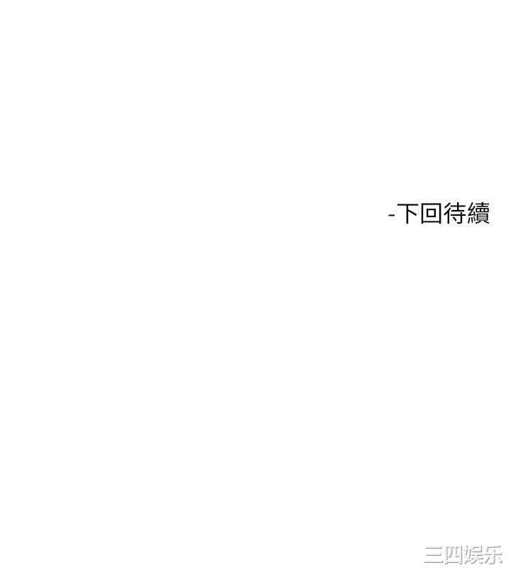 第53张