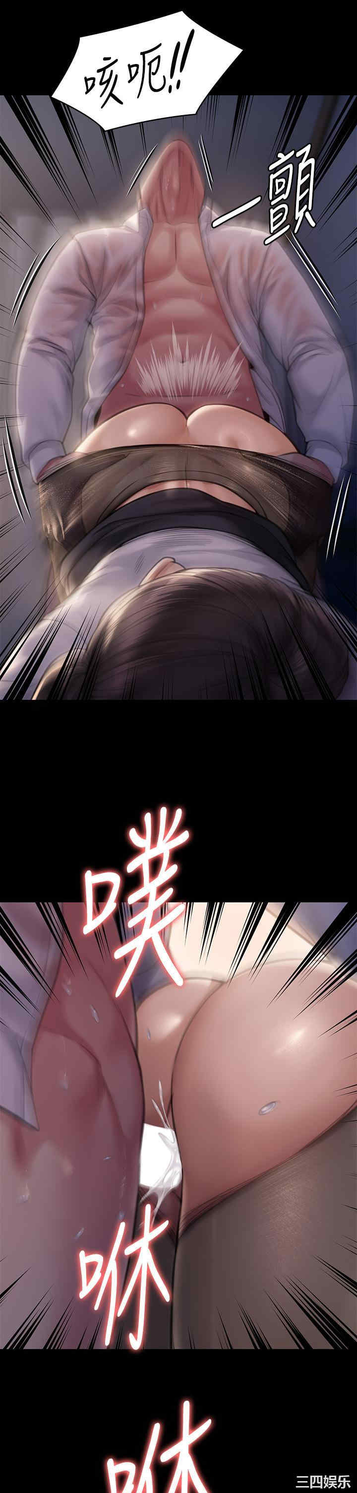 第23张