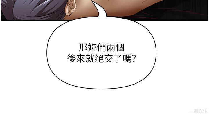 第50张