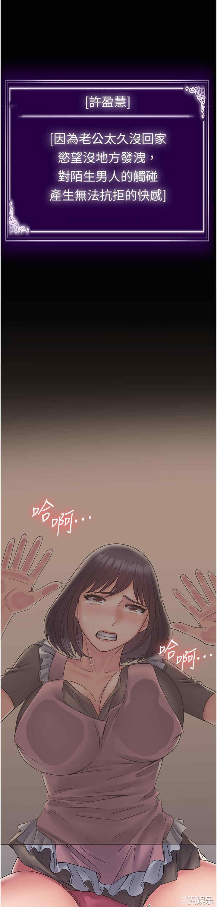 第43张
