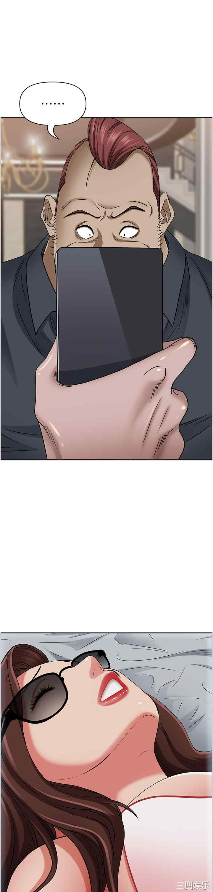 第43张