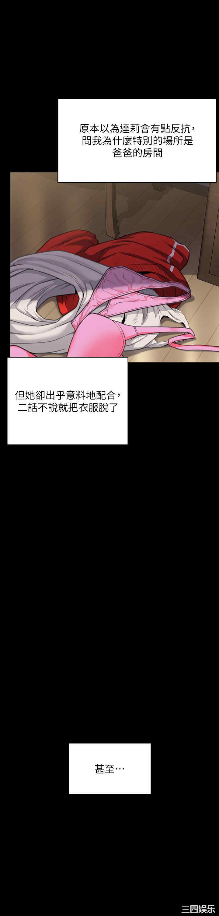 第42张
