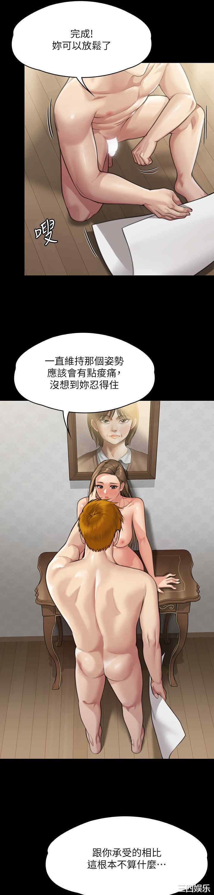 第47张