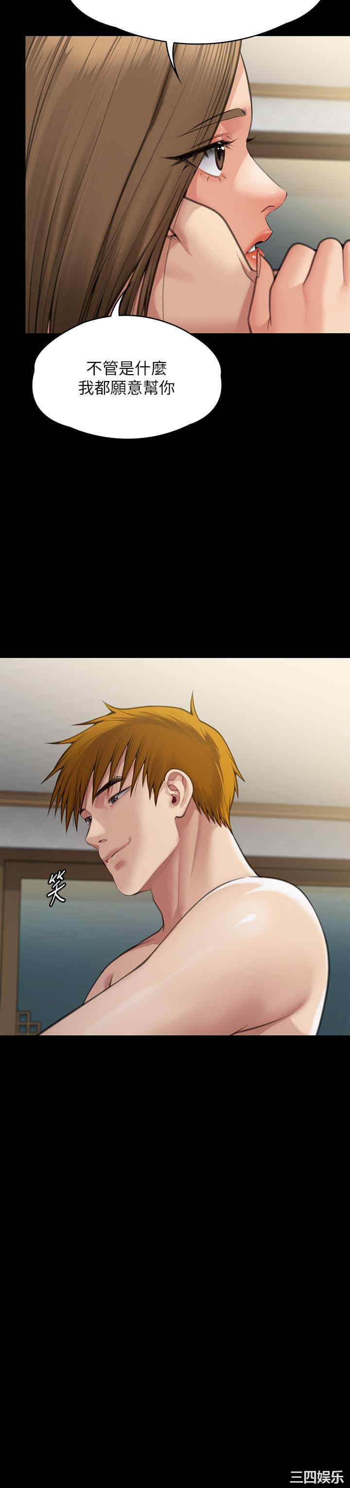 第49张