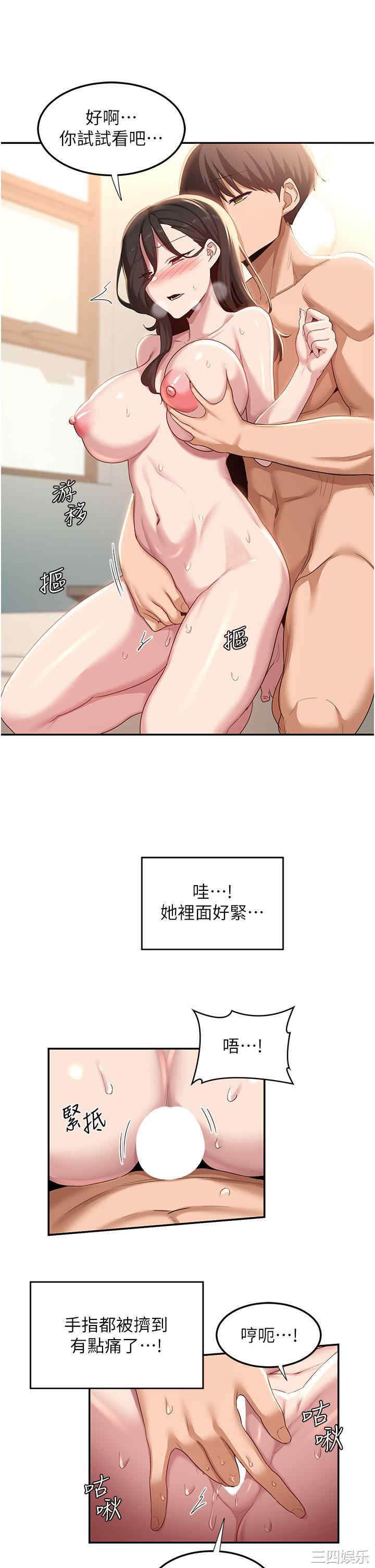 第31张