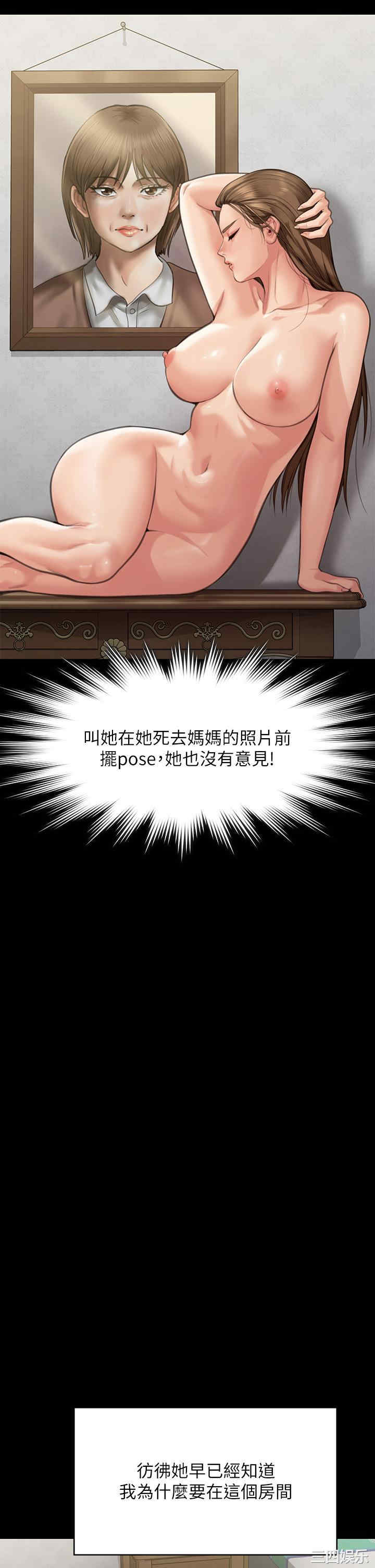第43张