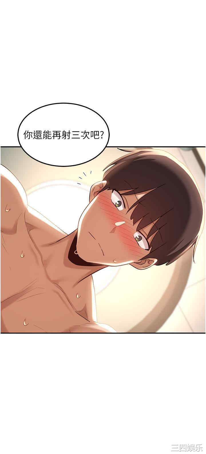 第39张