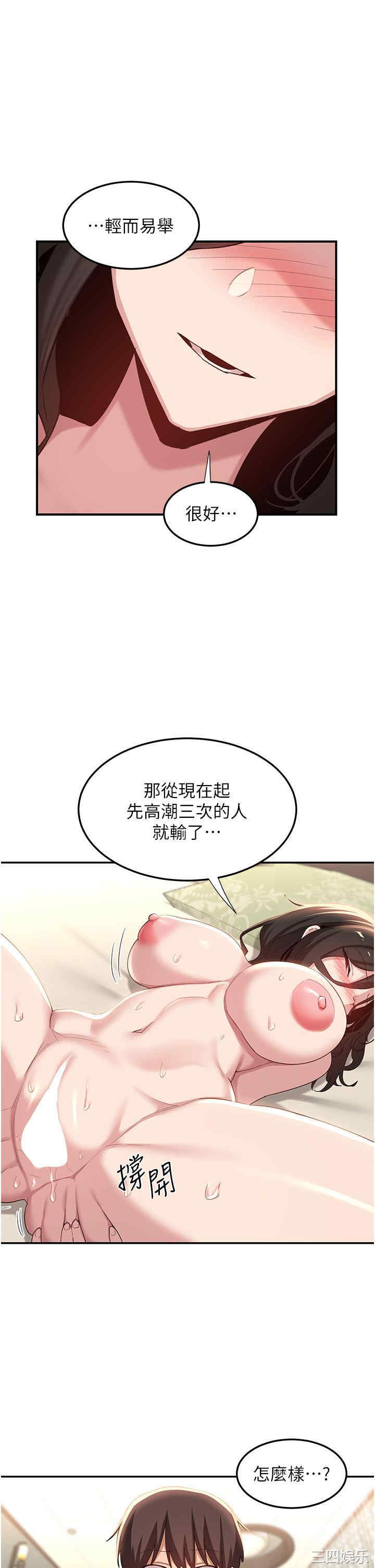 第40张