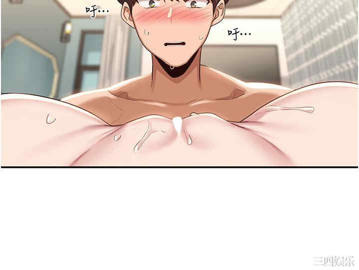 第41张