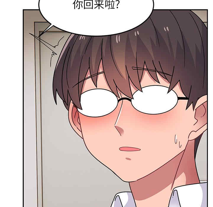 第74张