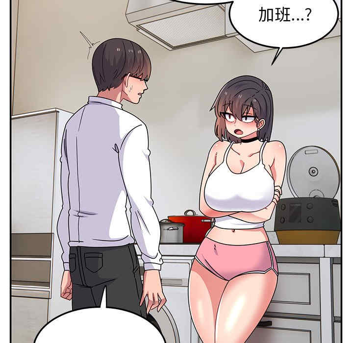 第89张