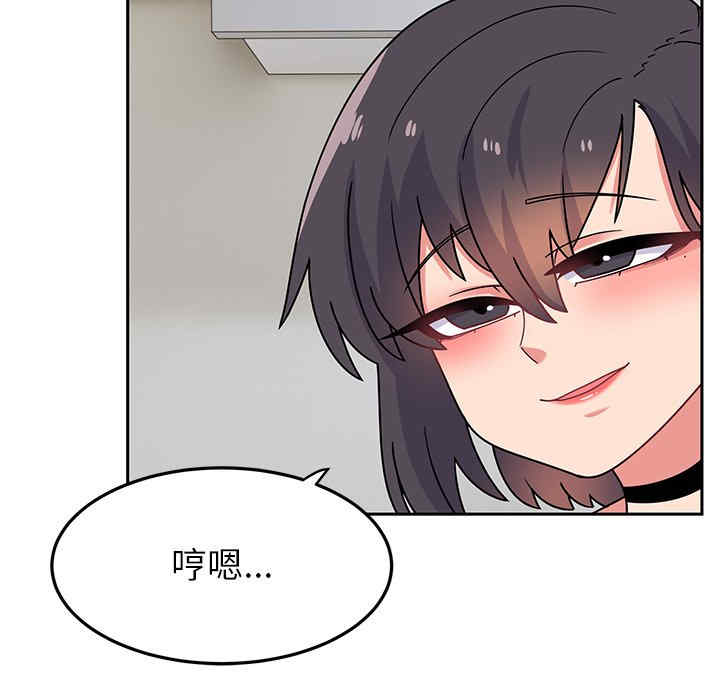 第93张