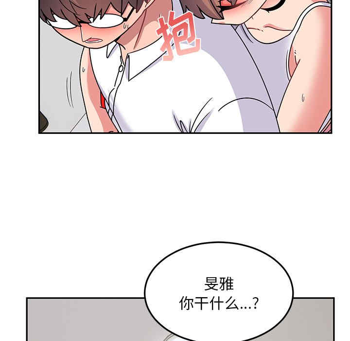 第97张