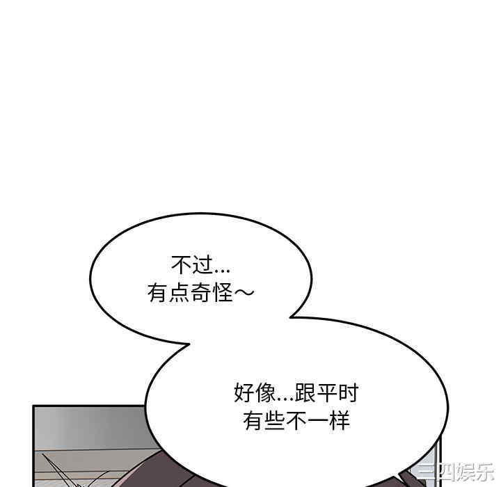 第103张