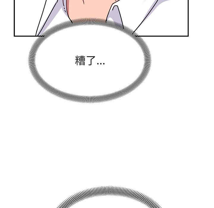 第108张