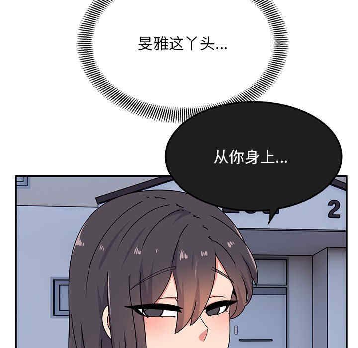 第110张