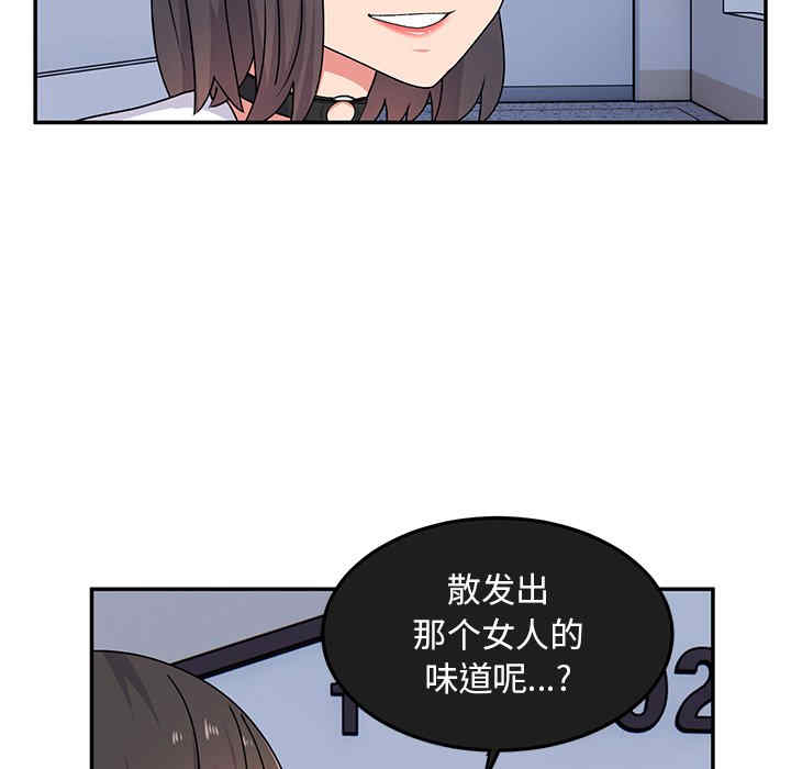 第111张