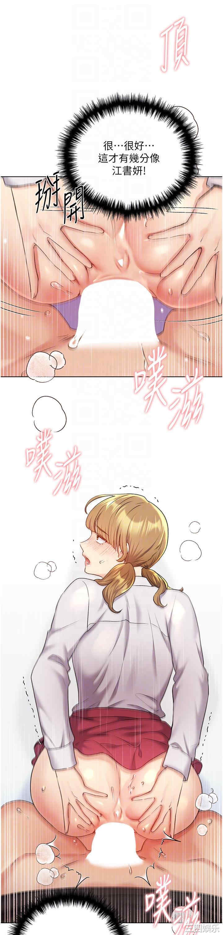 第24张