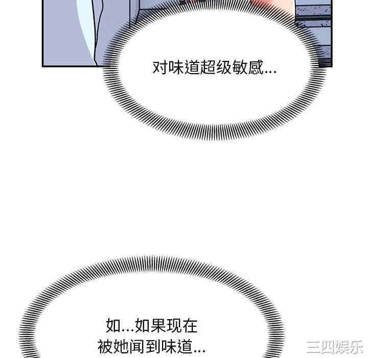 第115张