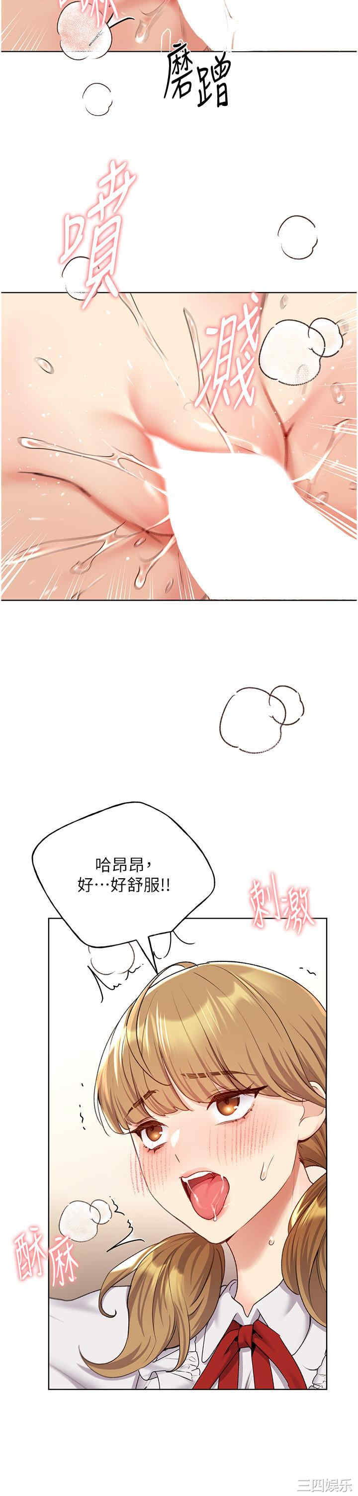 第27张