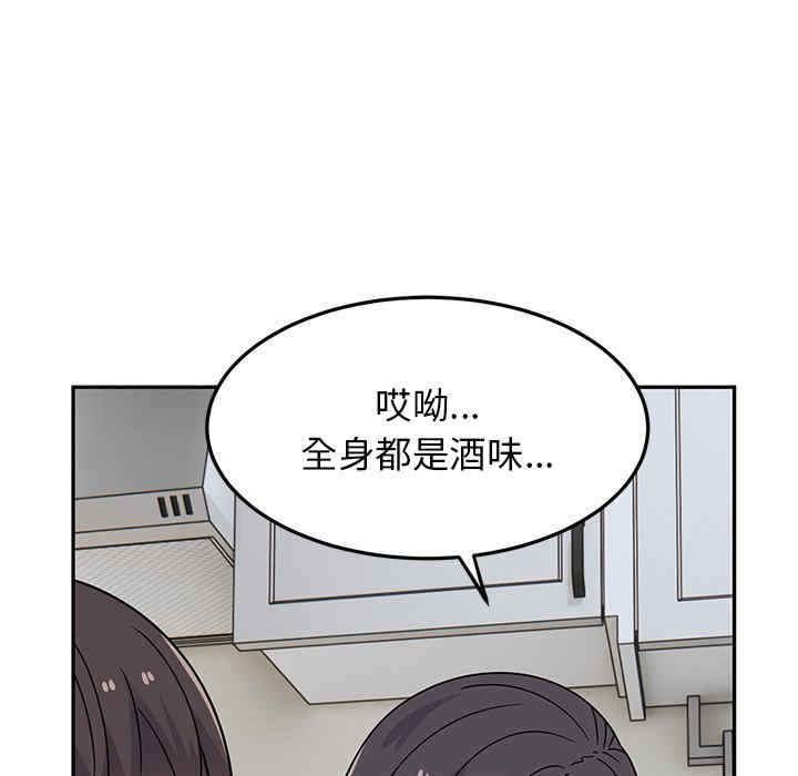 第123张