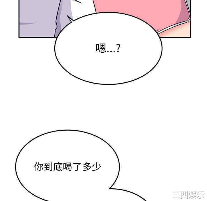 第127张