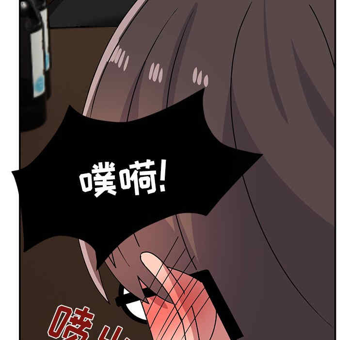 第138张