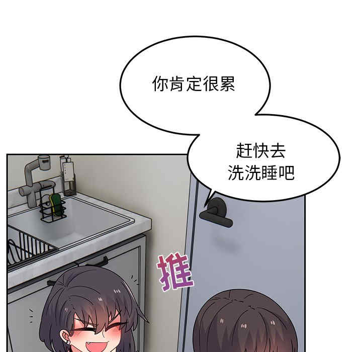 第141张