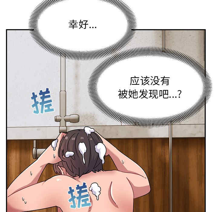 第150张