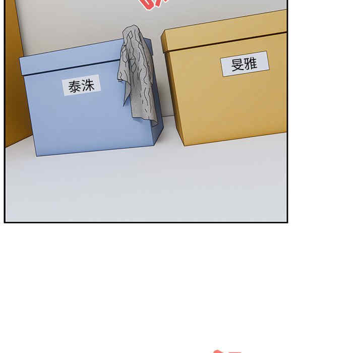 第159张