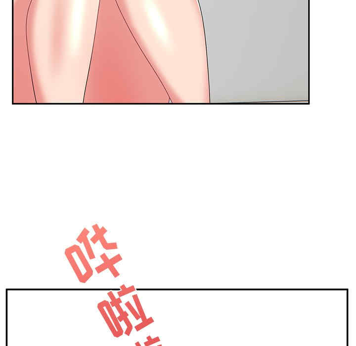 第168张
