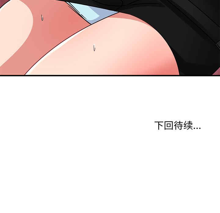 第36张