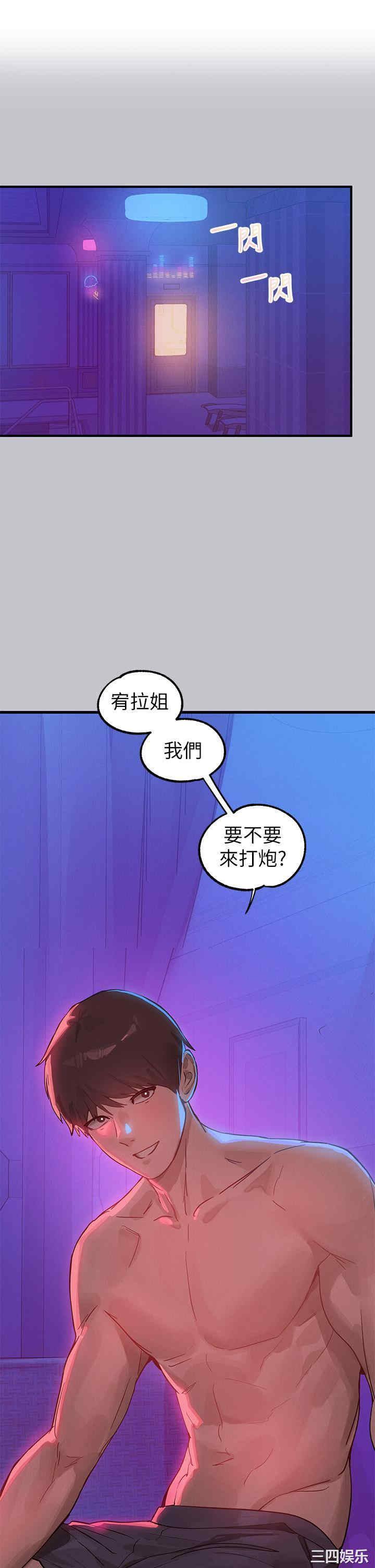 第1张