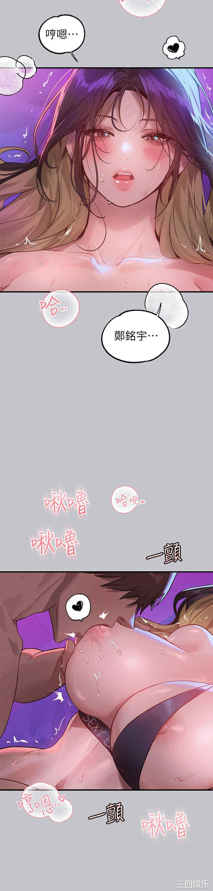 第4张