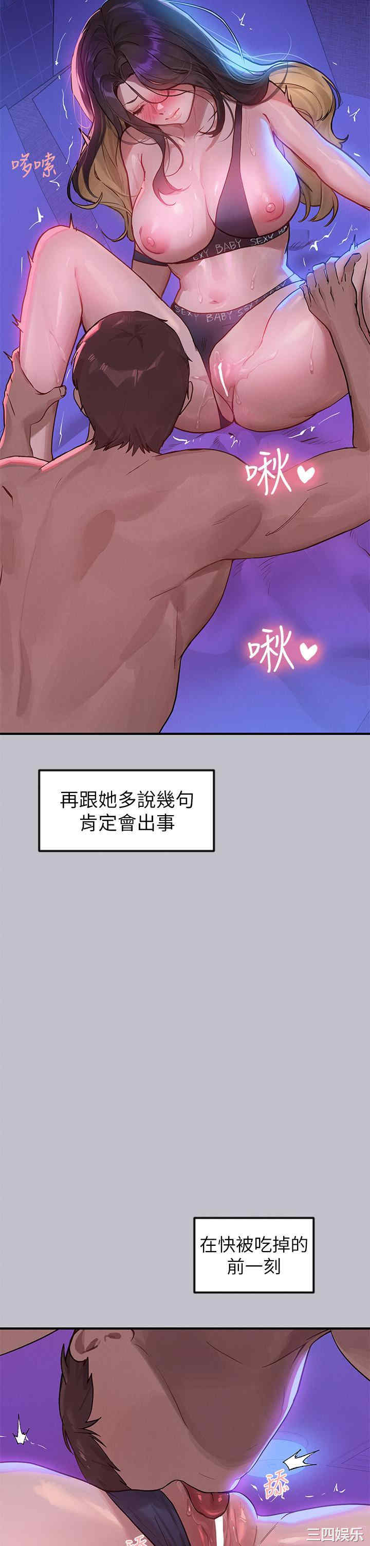 第7张