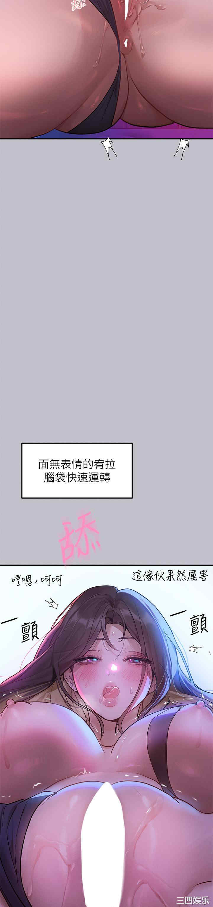 第8张