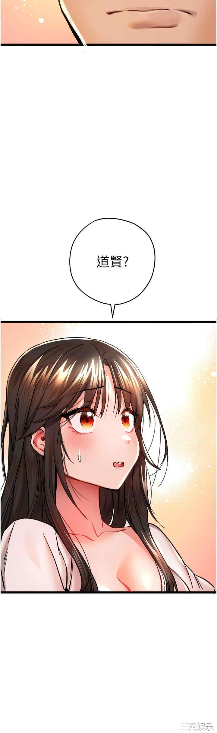 第25张