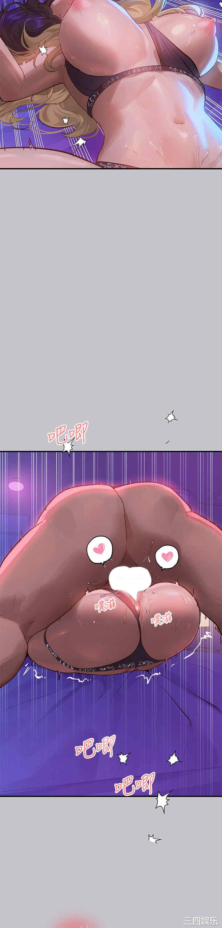 第31张