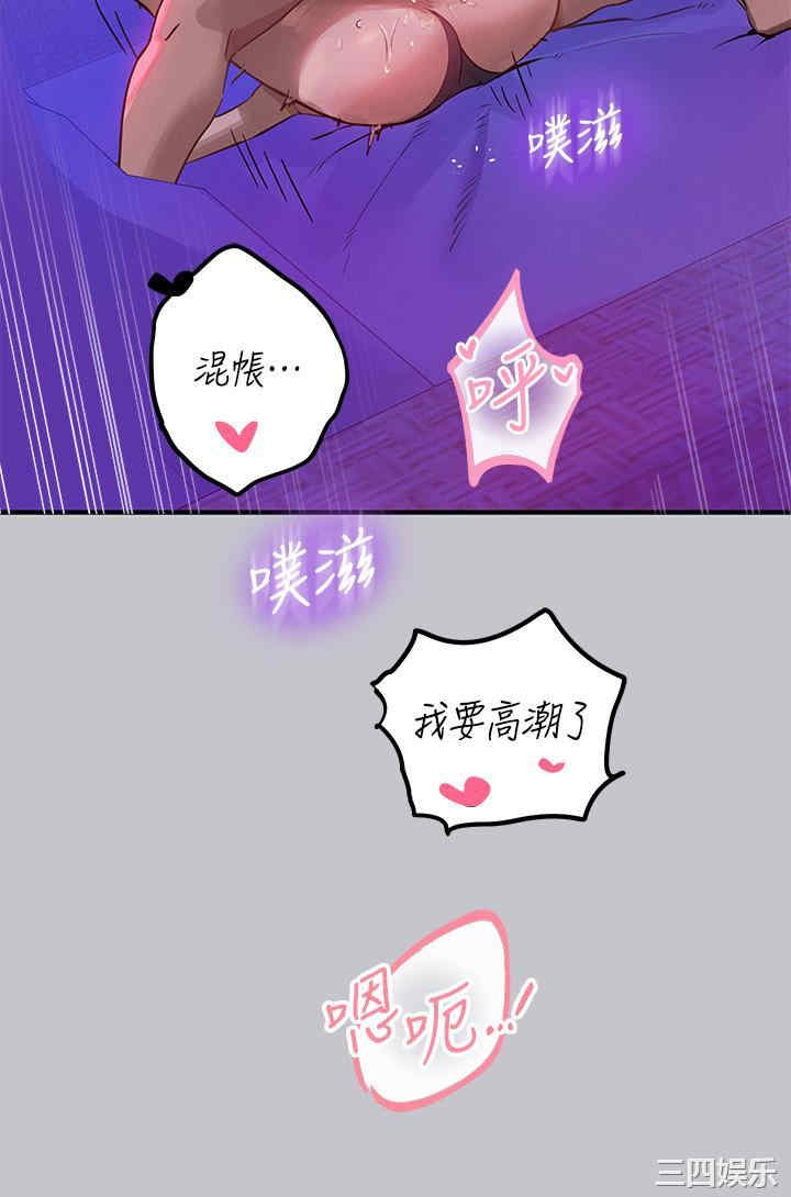 第35张