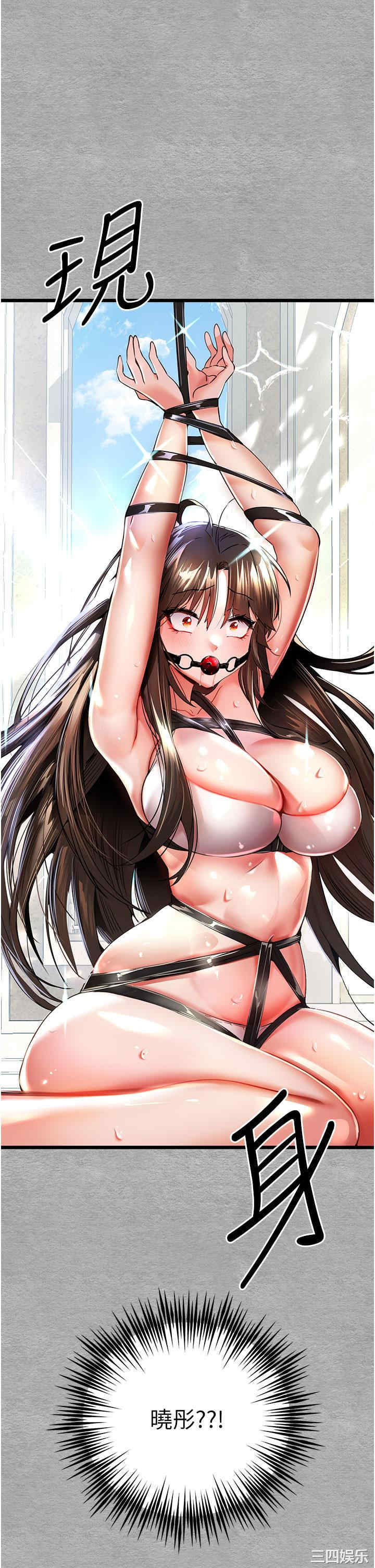 第48张