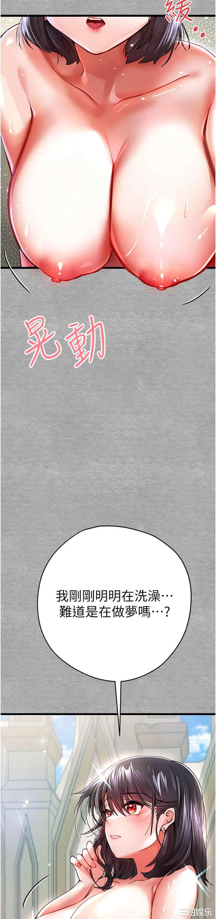 第50张