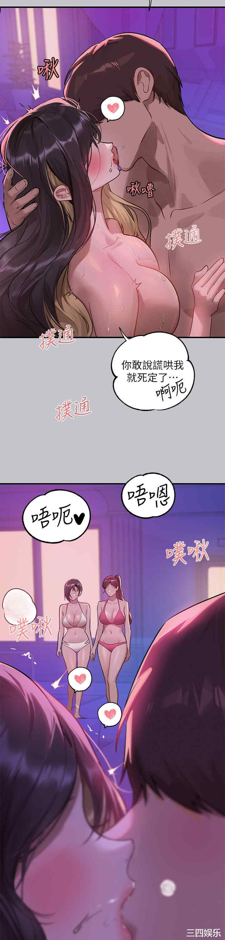 第47张
