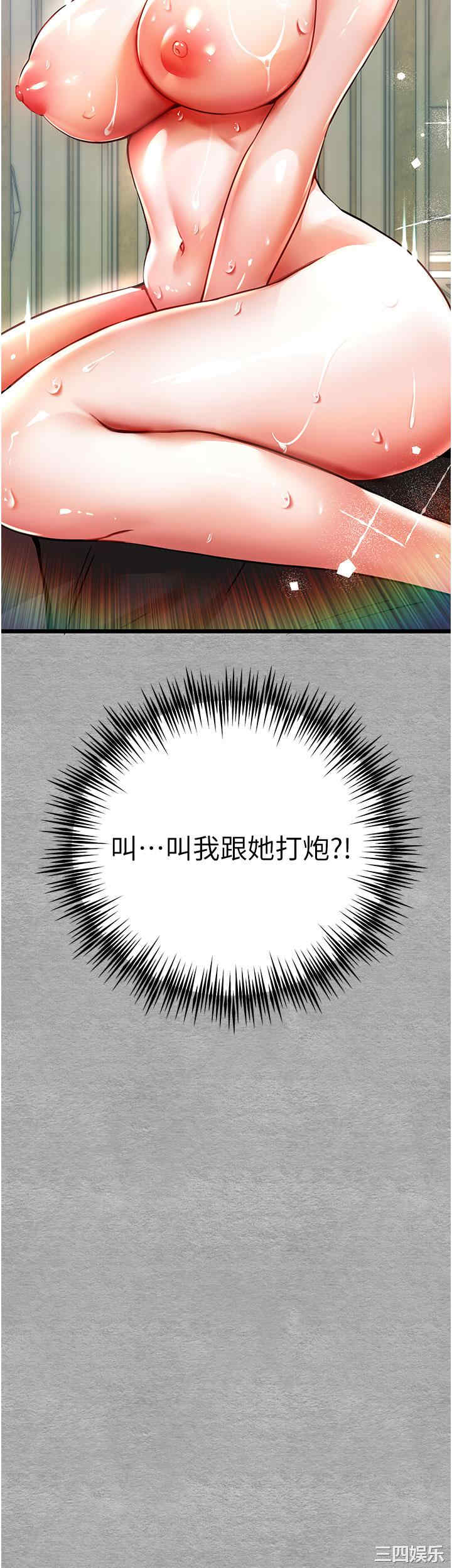 第51张