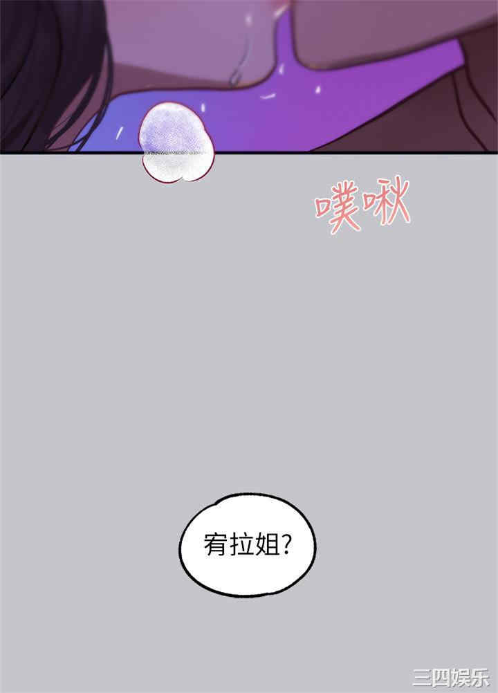 第48张