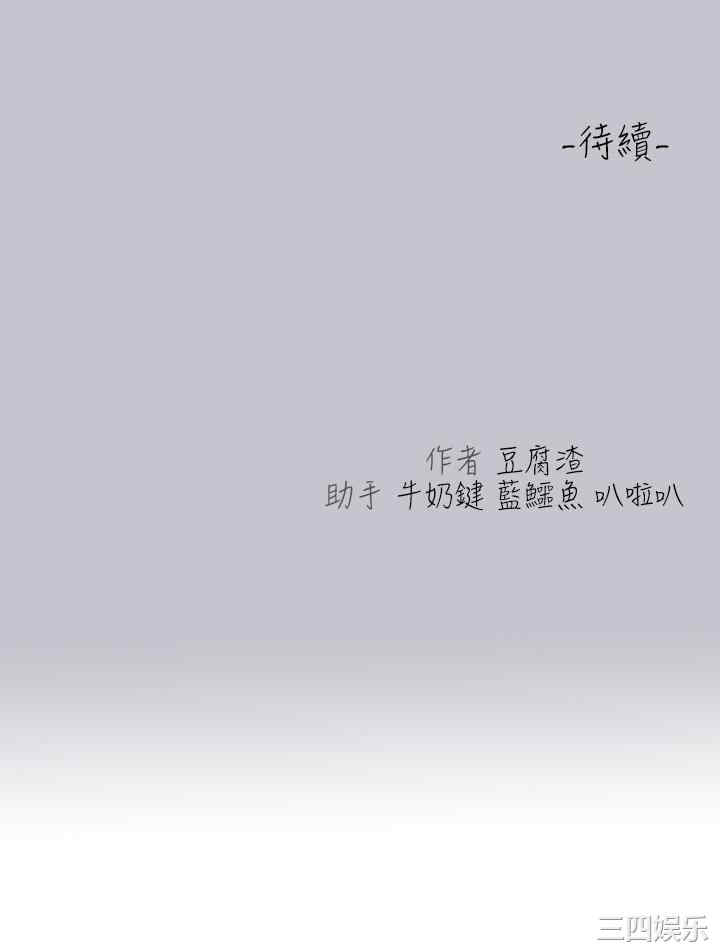 第49张