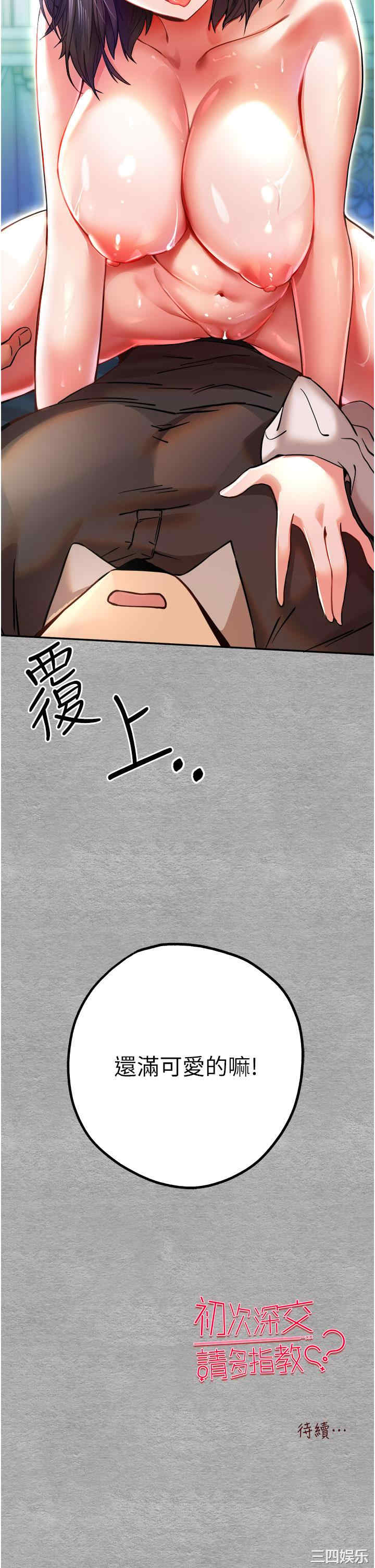 第53张